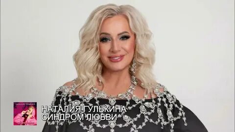 Ауылдағы анальный секс, орыс стилі