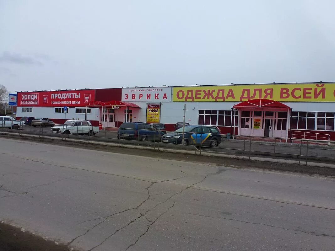 Ордынское новосибирская магазины. Нсо ордынское магазин склад проспект революции 5. Ордынское новосибирская магазины. Магазины ордынское. , ордынский р-н, рп.