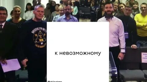 Школа слово жизни
