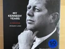Книга джона кеннеди. Профили мужества кеннеди. Джон фицджеральд кеннеди книги. Джон кеннеди. Фицджеральд кеннеди.