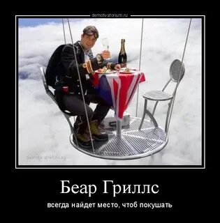 Чтоб место
