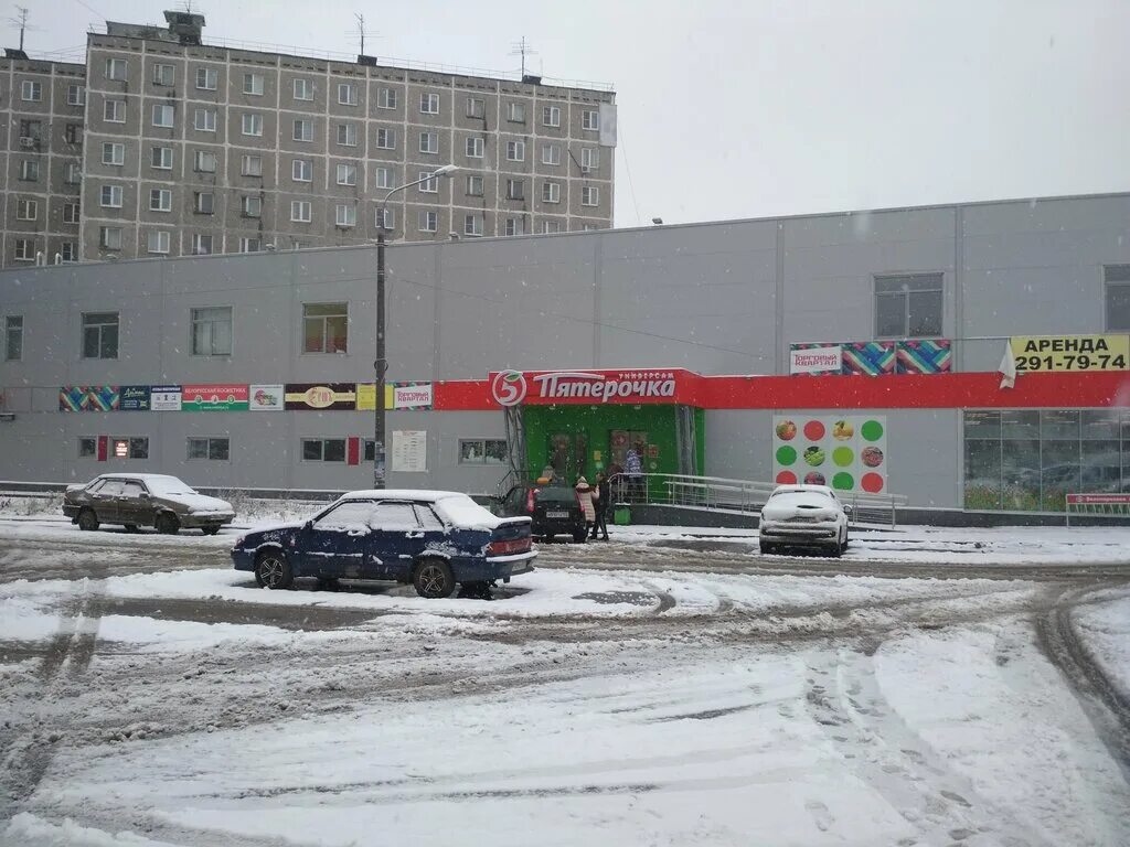 нижний новгород, ул. челюскинцев 16 нижний новгород. народная 2 нижний новгород. магазин народный нижний. ул.