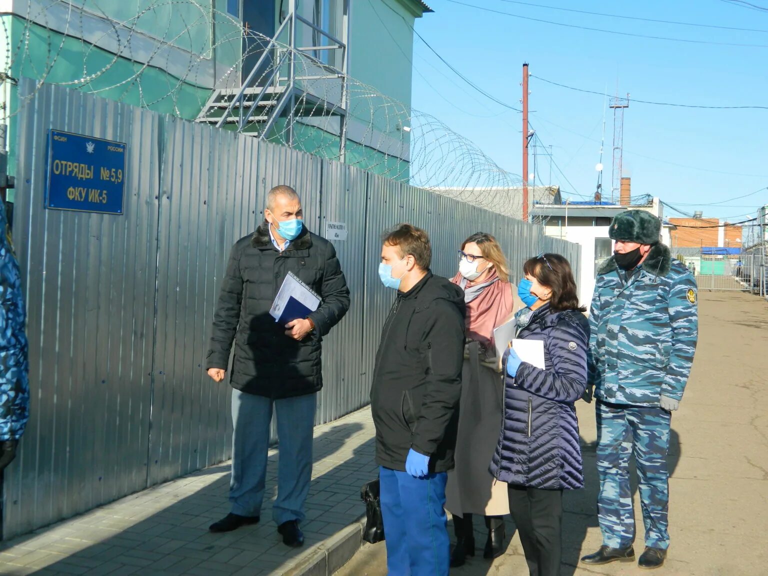 Уфсин ик 2. Фку ик-5 уфсин россии по республике татарстан. фку ик-2 уфсин россии по республике татарстан. фку ик-1 уфсин россии по удмуртской. фку уфсин ик-5 свияжск.