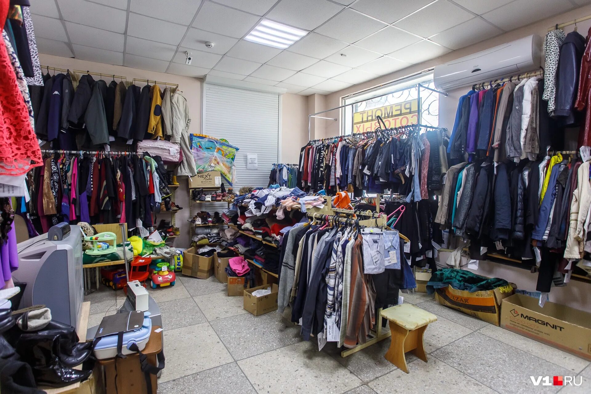 Комиссионные м. Комиссионные магазины в Москве принимающие одежду на продажу.
