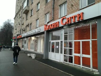 Кутузовский проспект 67