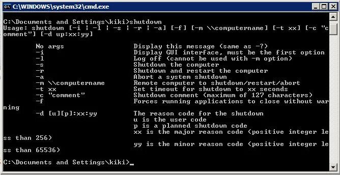 System shutting down. Cmd shutdown. System shutdown Windows. Shutdown по сети через cmd. Shutdown r.