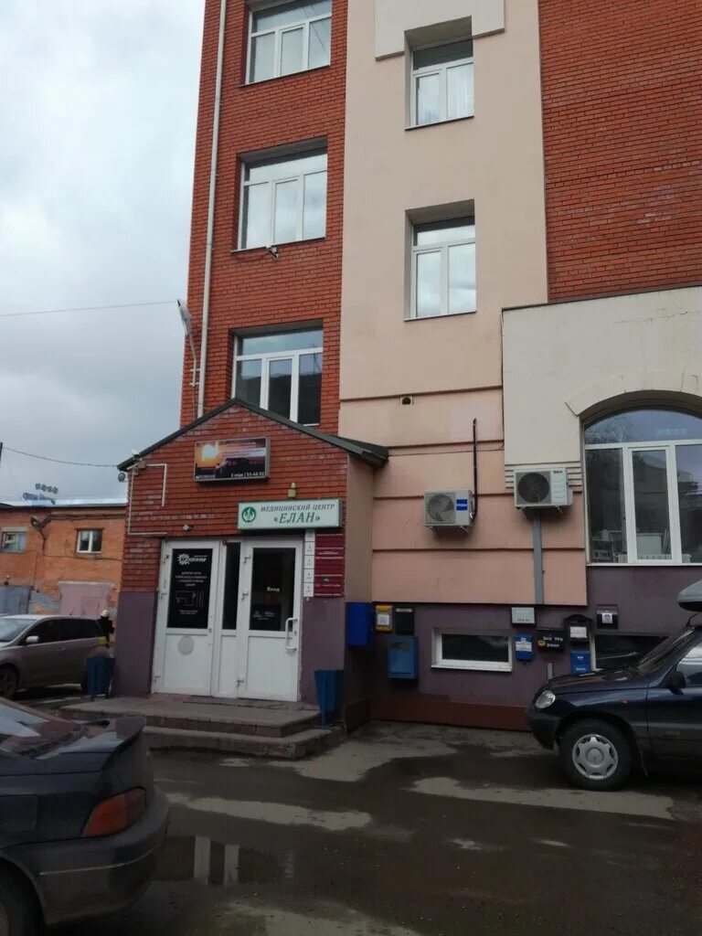 розы люксембург д. томск ул розы люксембург 4в. 4в. ул розы люксембург 4 чебоксары. г.