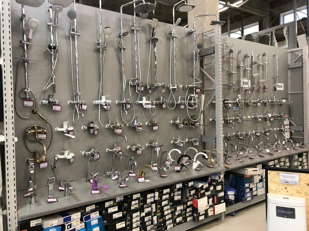 стройкомплект сергиев посад. магазин егорьевское шоссе. отделочные материалы егорьевск рязанская 101. отделочные материалы егорьевск рязанская 101. отделочные материалы егорьевск рязанская.