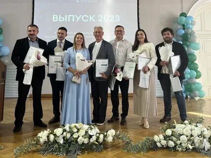 Кфу ординатура