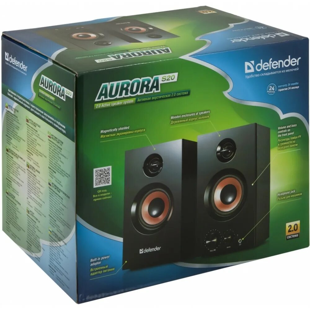 Колонки defender s20. Колонки 2.0 defender aurora s20. колонки defender aurora s20 black 65419. колонки defender 2.10 aurora. колонки defender aurora s20 2.0, 2х10 w, дерево, двухполосные, черные.