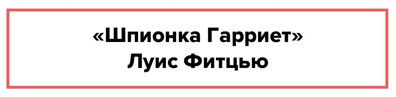 Сказанное слово серебро а несказанное золото. Шутки года. Затраты оптовиков. Правила этикета нормы примеры. Двадцать двое суток.