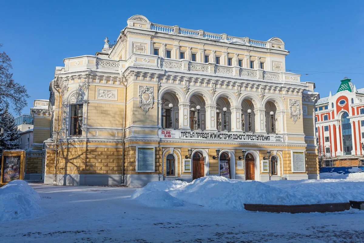 Нижегородский театр драмы им. м. Горького. Драматический театр Нижний Новгород. Горьковский театр драмы Нижний Новгород. Нижегородский государственный театр Горького. Театр нижний новгород грузинская