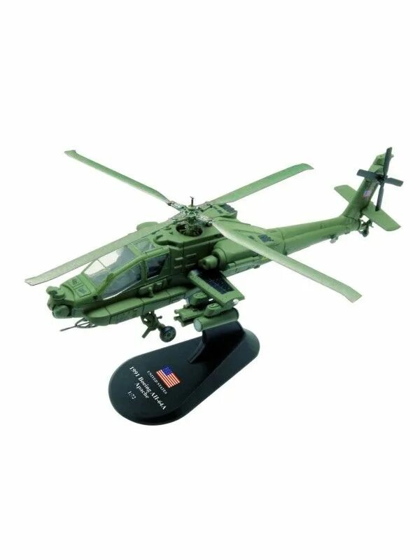 Модель апач. Вертолет апач модель. apache 172 модель. ah-64 apache. модель &quot;вертолет&quot;.
