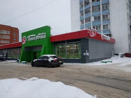 Пятерочка фрязино