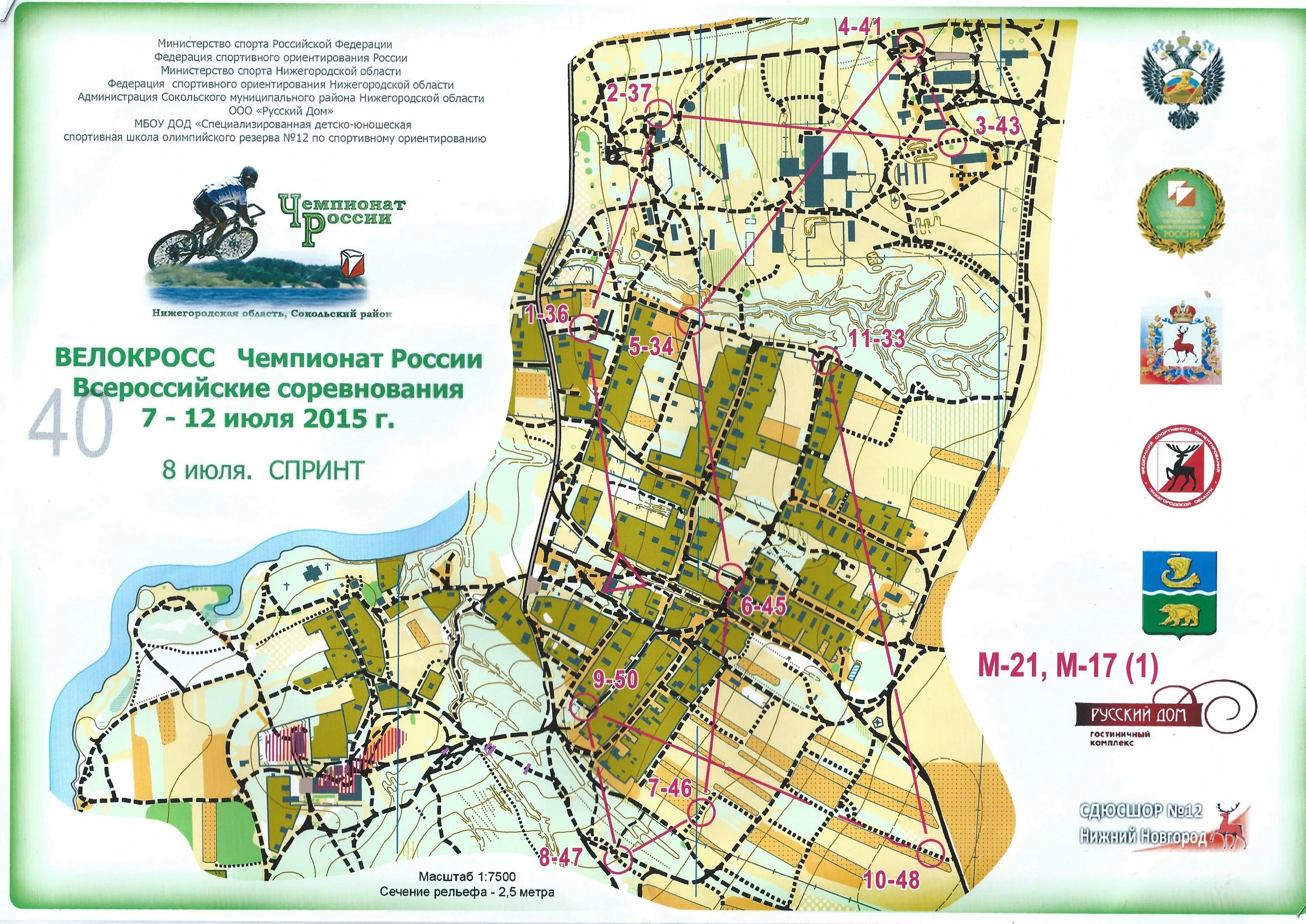 карта сокольского ивановской области. нижний новгород область достопримечательности на карте. сокольское нижегородская область на карте. карта горьковского водохранилища. сокольское нижегородская область на карте.