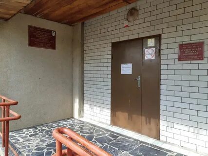 Телефон поликлиники нефтекумск