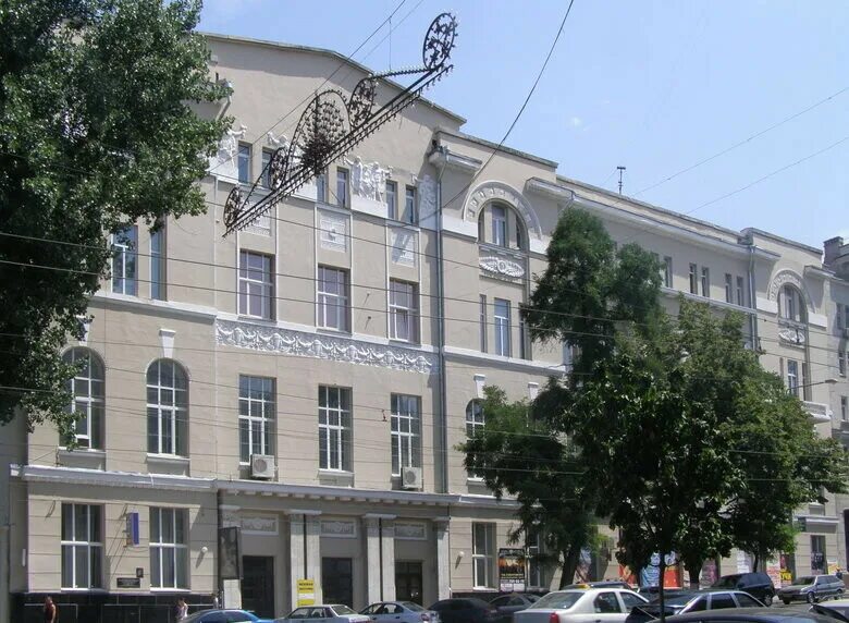 Сайт дома офицеров ростов на дону. Будденовский 34 дом офицеров. Дом офицеров юво ростов на дону. Буденновский проспект 34 дом офицеров. Дом офицеров ростов на дону.