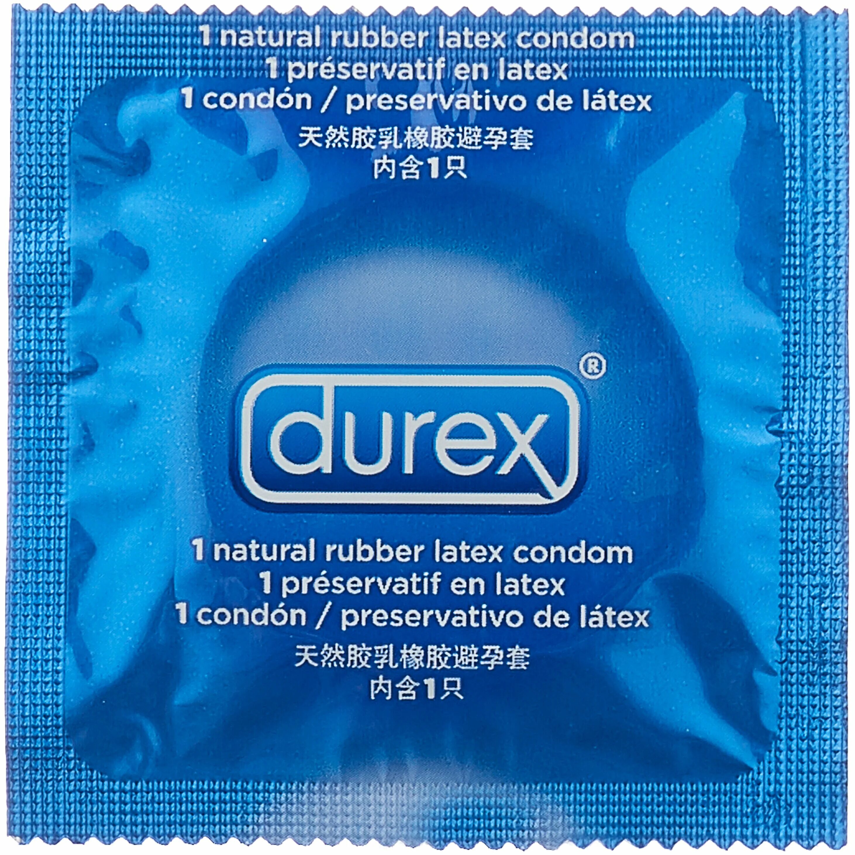 Презервативы Durex Extra safe №12. Durex презерватив Extra safe n12. Дюрекс презервативы Экстра сейф №3. Дюрекс презервативы Экстра сейф №12.