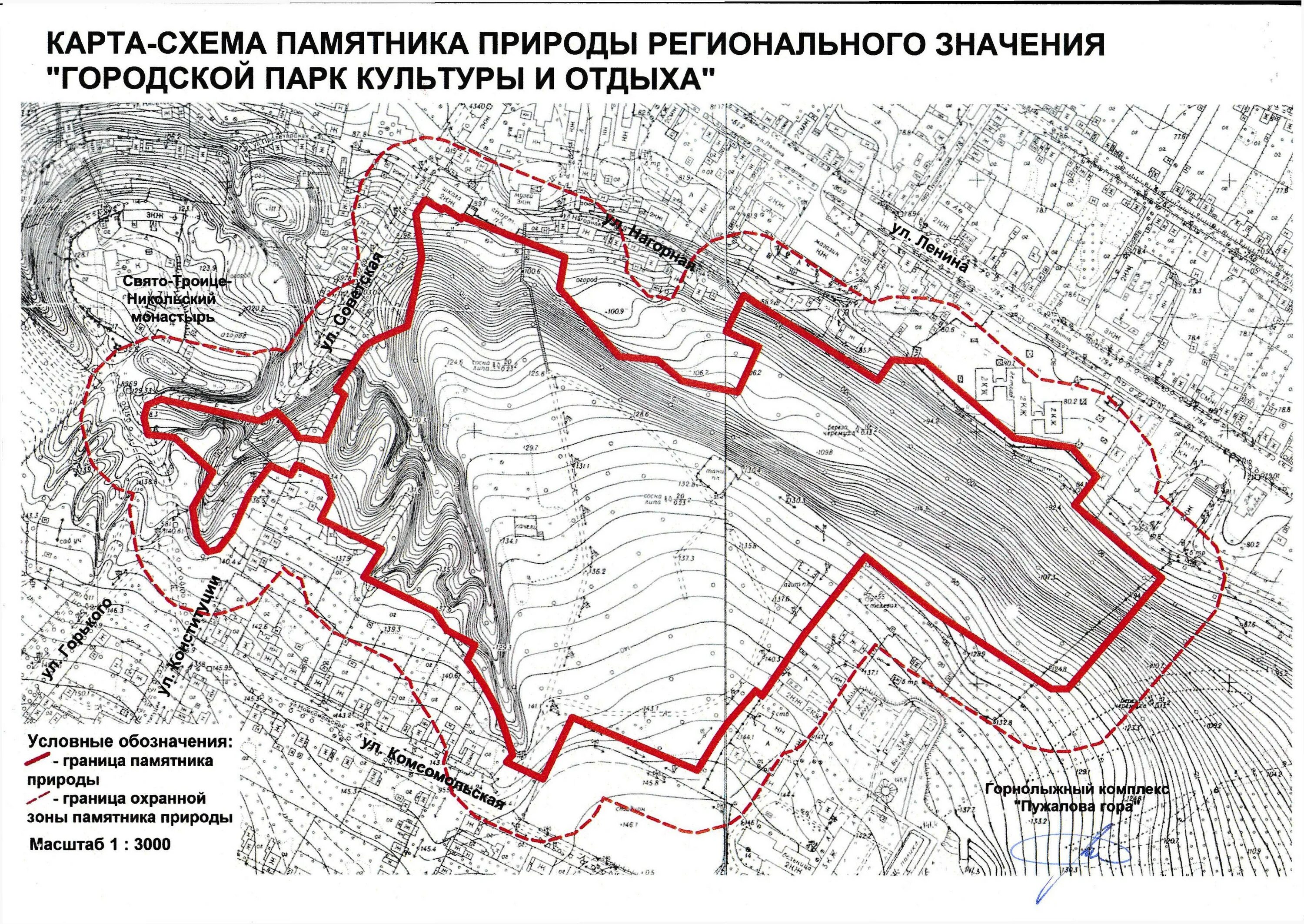Значение памятников природы. Город кяхта бурятия. Памятник природы регионального значения. Кяхта поселок слобода бурятия. Административная карта бурятии.