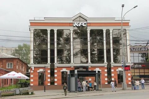 Kfc ленина