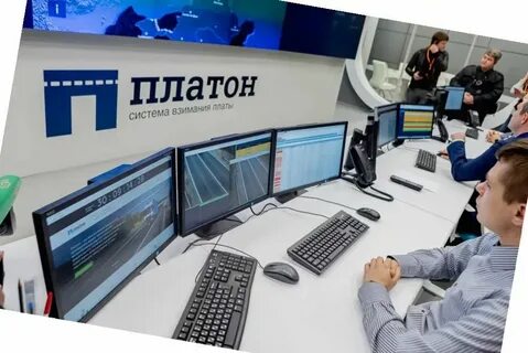 Платон химки