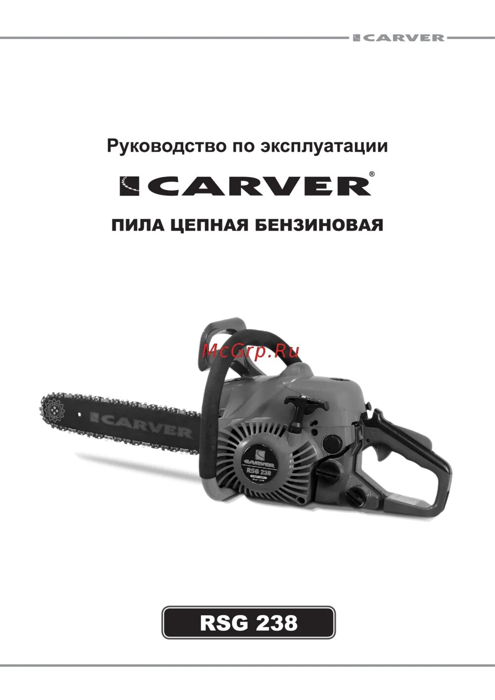 Схема сборки мотокультиватора карвер. Электрическая коса carver tr-1200s. Электротриммер с нижним расположением двигателя. Сборка триммера carver. Бензокоса carver gbc-043m расход топлива на.