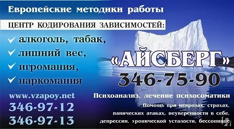 Адрес кодировки чебоксарах