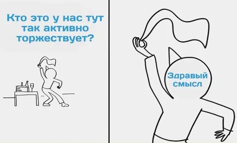 Длинночертв