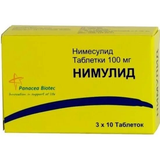 Сколько давать нимулид. Нимулид таблетки 100 мг 20 шт.. Нимулид таб. 100мг №30. Нимулид 100мг n30 таб. Панацея Биотек Лтд.. Нимулид таблетки 100 мг 30 шт..