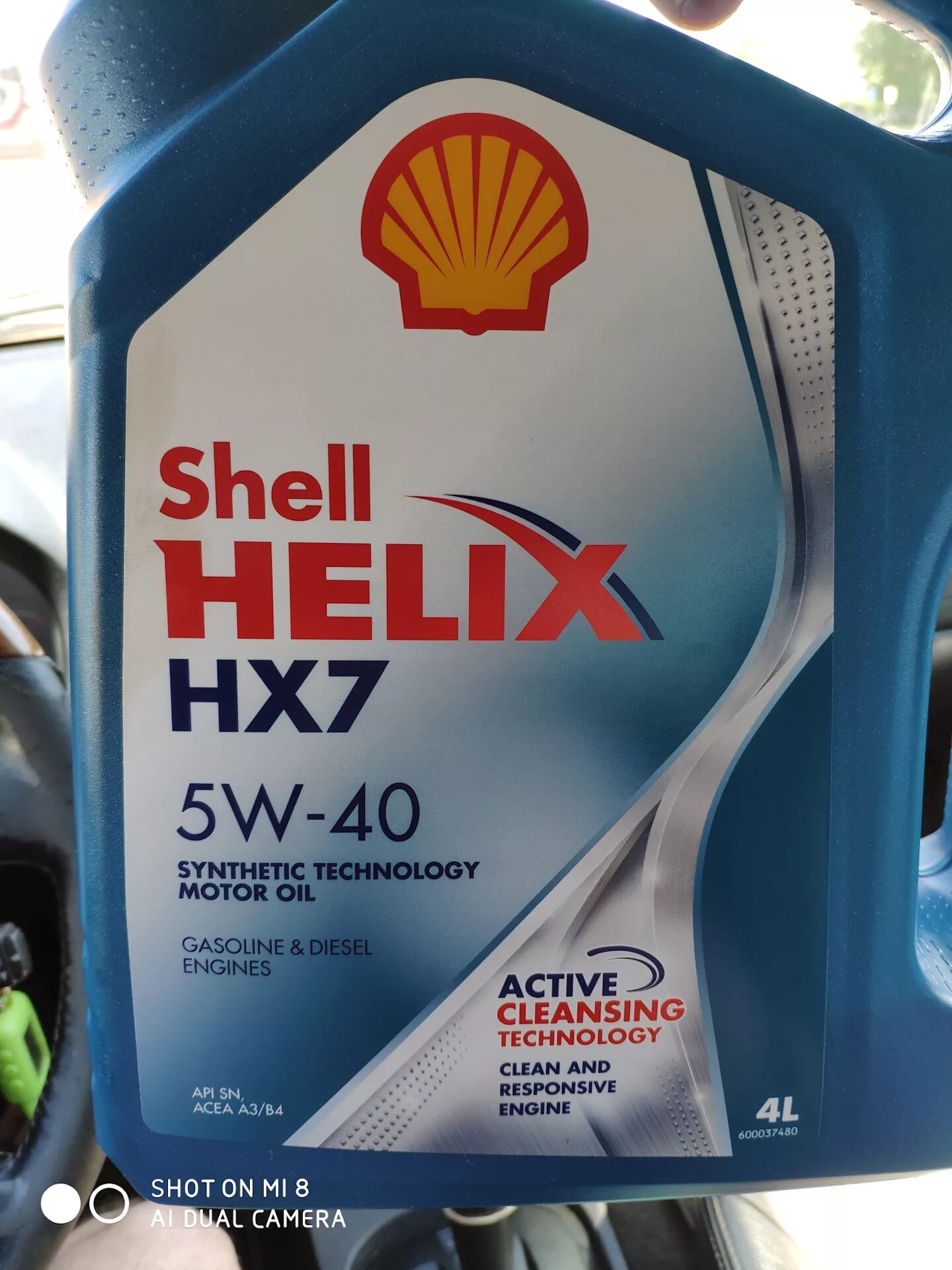 Shell 5w40. Shell 5w40 partner. Shell 5 40. Shell 5w40 gasoline and Diesel. Shell 5w 40 купить