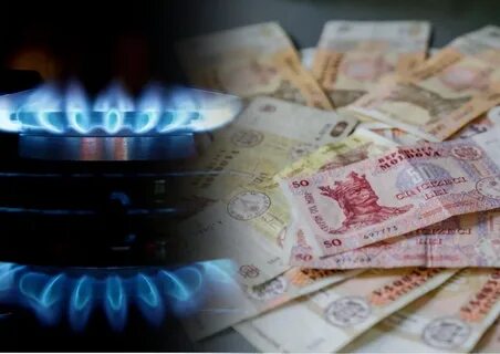 Возвращают за газ деньги