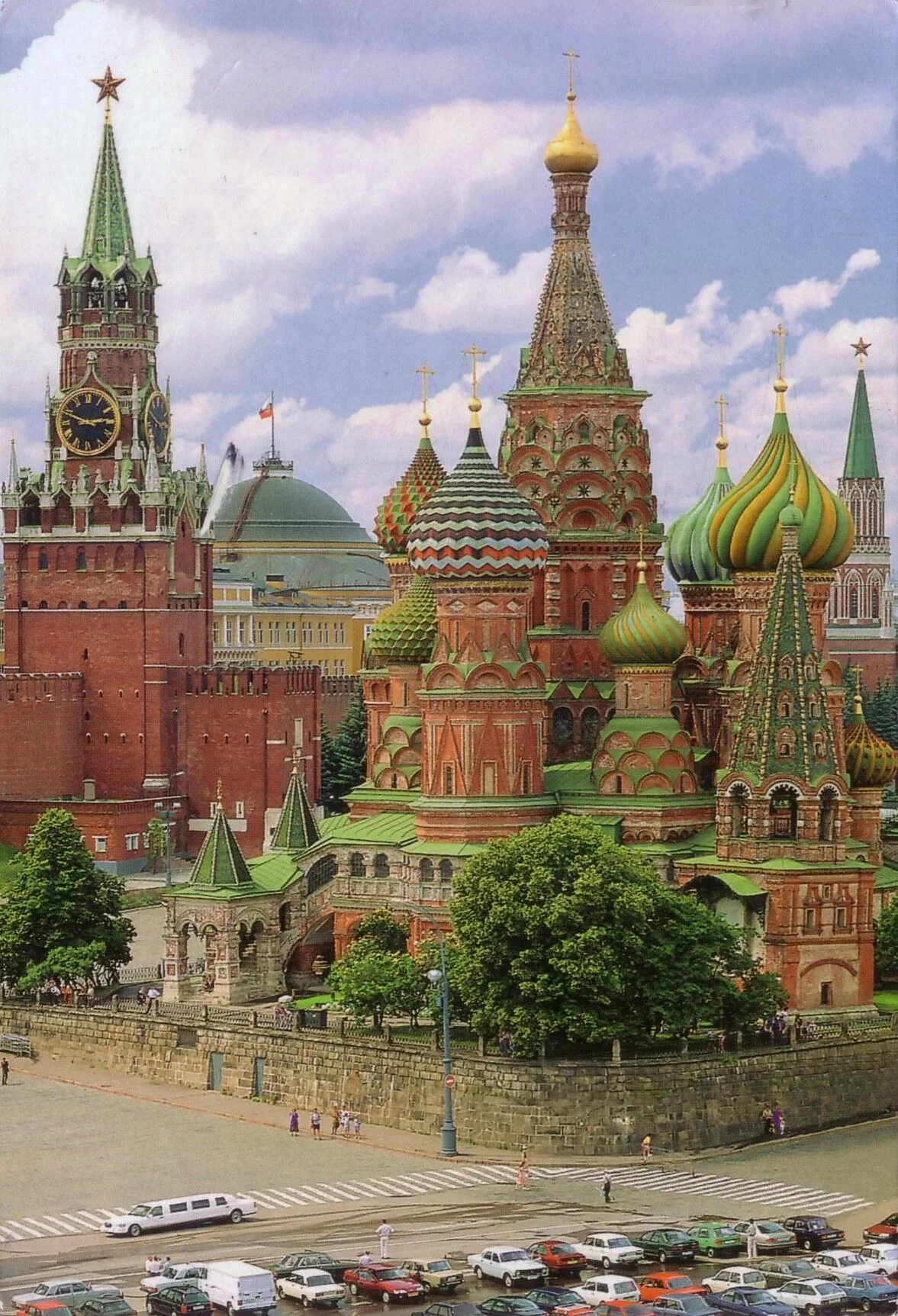 The world kremlin. Кремль и красная площадь и храм Василия Блаженного. Хрм Василия блаженогомосковский Кремль. Москва Кремль храм Василия Блаженного.