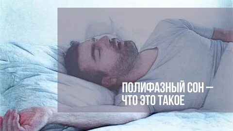 К чему снятся меняешь