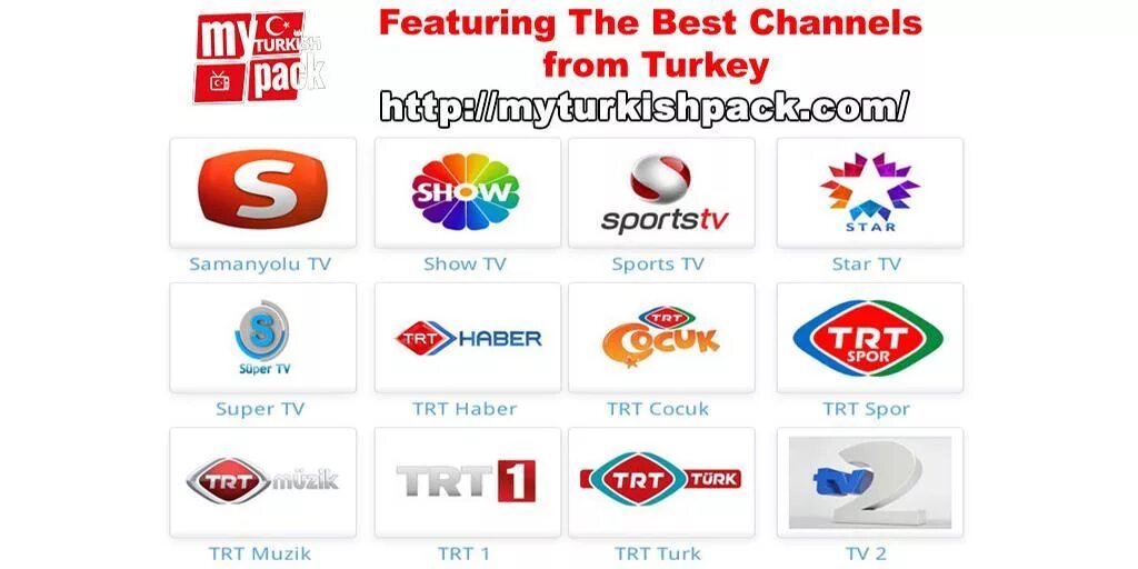 Прямой канал тв турция. Турецкий канал. Турецкое Телевидение. Название турецких каналов. Телеканалы Турции.