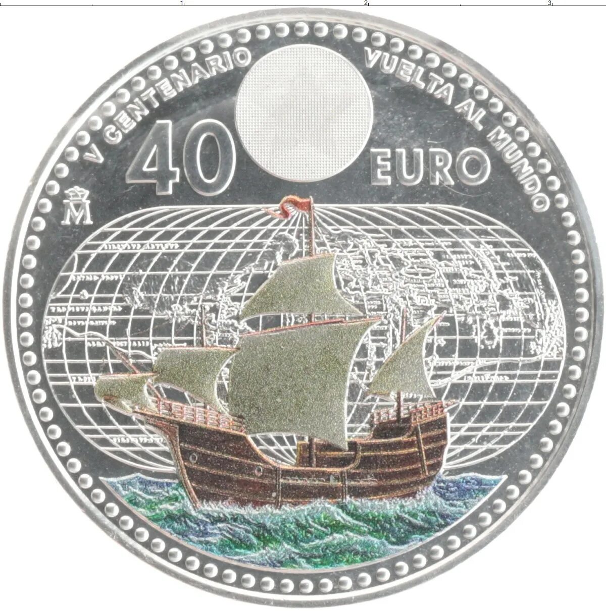 90 евро в рублях. Банкноты евро 500. Плуг загонный pz 5|35 agro masz. Евро 500 евро. Плуг po-3 евромаш.