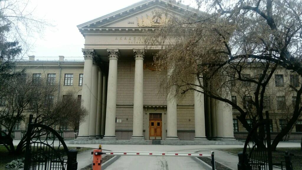 Институт систематики животных. Западно-сибирский филиал академии наук ссср. Институт систематики животных. Институт систематики и экологии животных со ран, г. Институт систематики животных.