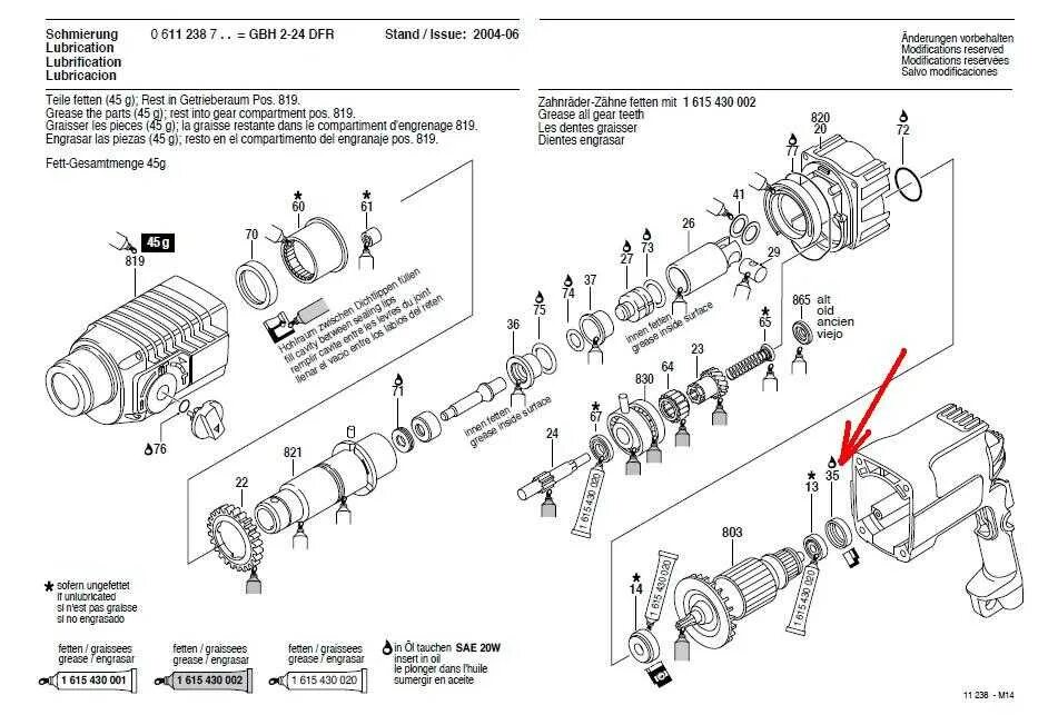 Как разобрать перфоратор bosch. Перфоратор бош 2-24 редуктор схема. редуктор макита 2450 схема сборки. схема сборки патрона перфоратора макита 2450. перфоратор бош 2 24 схема разбора.
