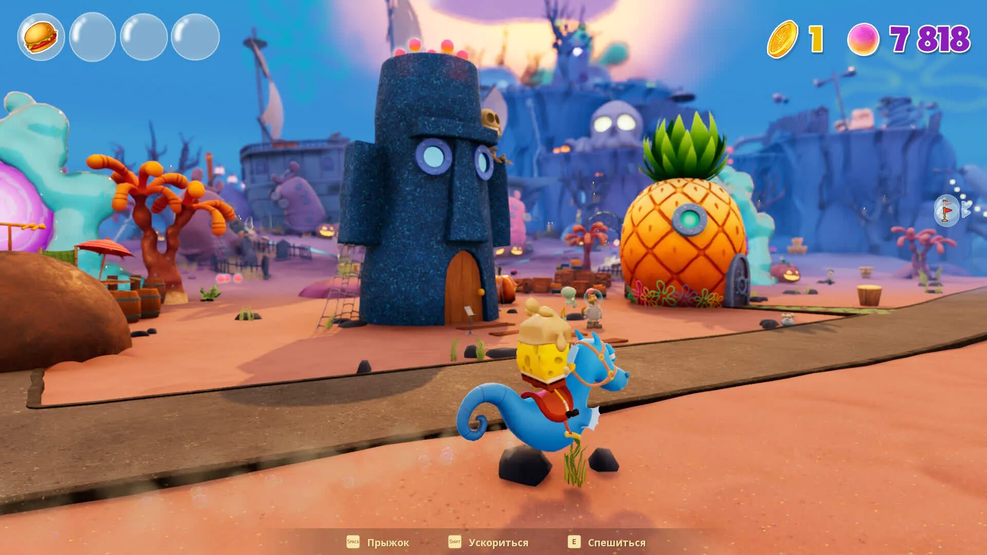 Spongebob Squarepants: the Cosmic Shake ps4. Spongebob Squarepants: the Cosmic Shake системные требования. Игра Spongebob Squarepants: the Cosmic Shake. Спанч боб космик