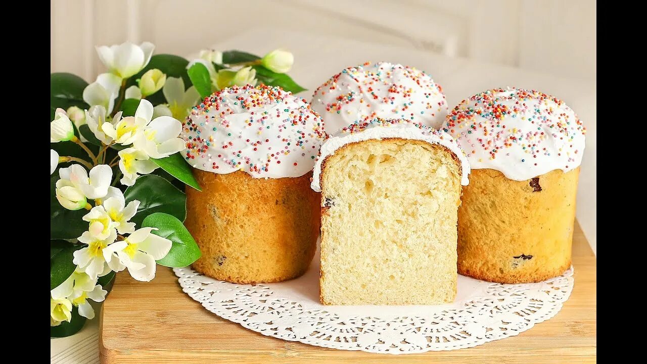 Творожный кулич без дрожжей. Сливочный кулич. Выпечка куличей. Кулич пасхальный королевский. Ч кули.