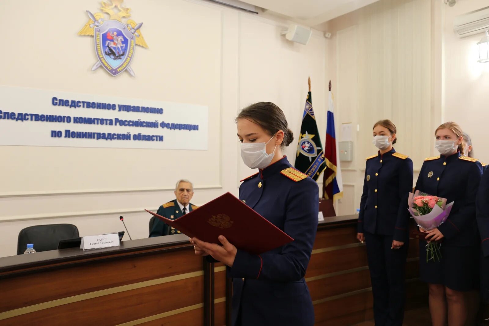 Следственное управление следственного комитета. Выпускники санкт-петербургской академии следственного комитета. следственное управление. выпускной санкт петербургской академии следственного комитета. академия следственного управления.