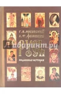Литература средних лет