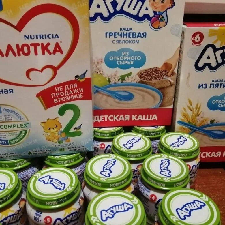 Еда даром. Продукты питания даром. отдам продукты питания даром. отдам еду даром.