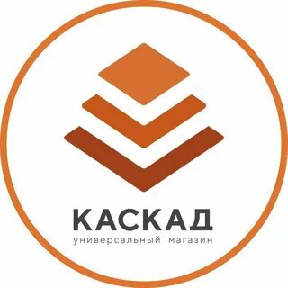Магазин каскад график работы