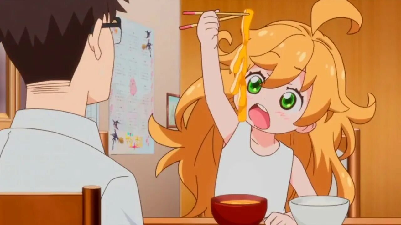 Sweetness and lightning