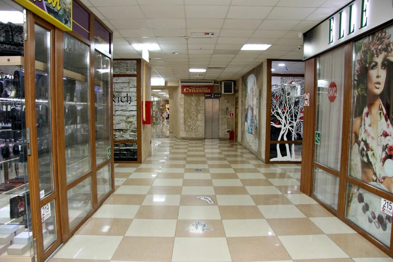 майкоп хоз магазин. сувенирные магазины в майкопе. магазины в майкопе. магазины майкопа. кристалл ювелирный магазин.