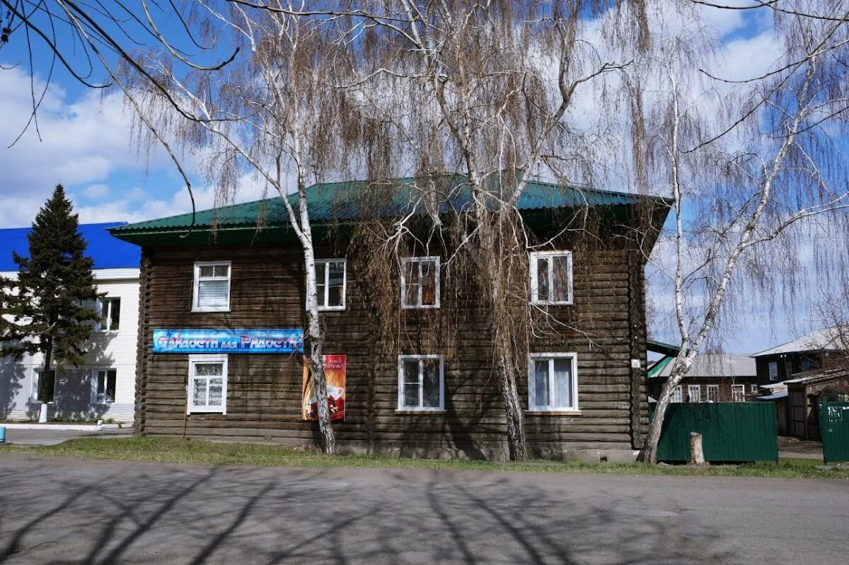 Северная камень на оби. Камень на оби центр города. Северная камень на оби. Камень на оби вокзал. Северная камень на оби.