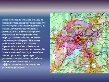 Северная агломерация