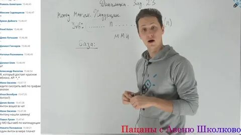 Каталог задач школково