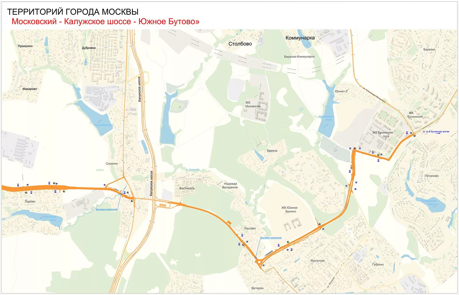 Карта новое шоссе. Дорога от Киевского шоссе до Симферопольского. Новая дорога Москва Южная Бутова. Калужское шоссе на карте Москвы и Московской. Дорога от Калужского до Киевского шоссе.
