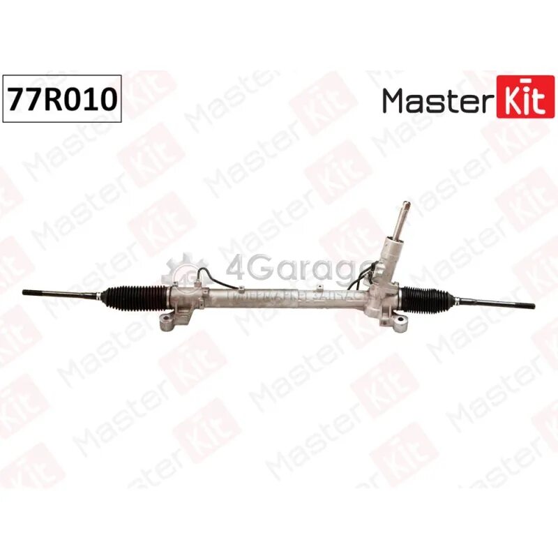 Мастер кит рейки. Рейка рулевая MASTERKIT 77r010. 77r010 рейка рулевая Master Kit. MASTERKIT 77r017 рейка рулевая. MASTERKIT 77r005 рейка рулевая.